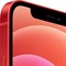 iPhone 12 64 Гб (PRODUCT) RED 2044