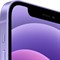 iPhone 12 64 Гб (Purple) 2058
