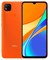 Xiaomi Redmi 9C 2/32 Gb Оранжевый 2083 - фото 8939