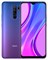 Xiaomi Redmi 9 3/32 Gb Фиолетовый 2106 - фото 9122