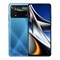 Xiaomi POCO X4 Pro 5G 6/128 Gb Лазерный синий - фото 9483