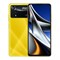 Xiaomi POCO X4 Pro 5G 6/128 Gb Желтый - фото 9505